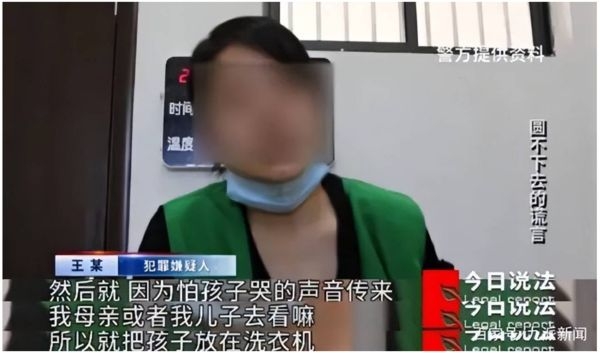王女在回家途中不斷換裝，為躲過耳目。