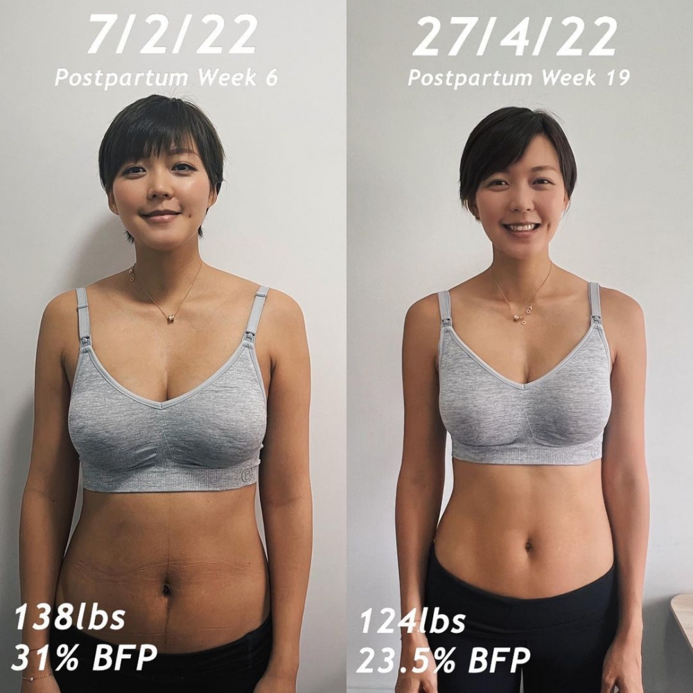 減肥前後對比