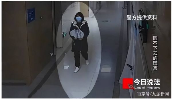 王女假裝懷孕圓謊，而到醫院偷初生嬰兒。