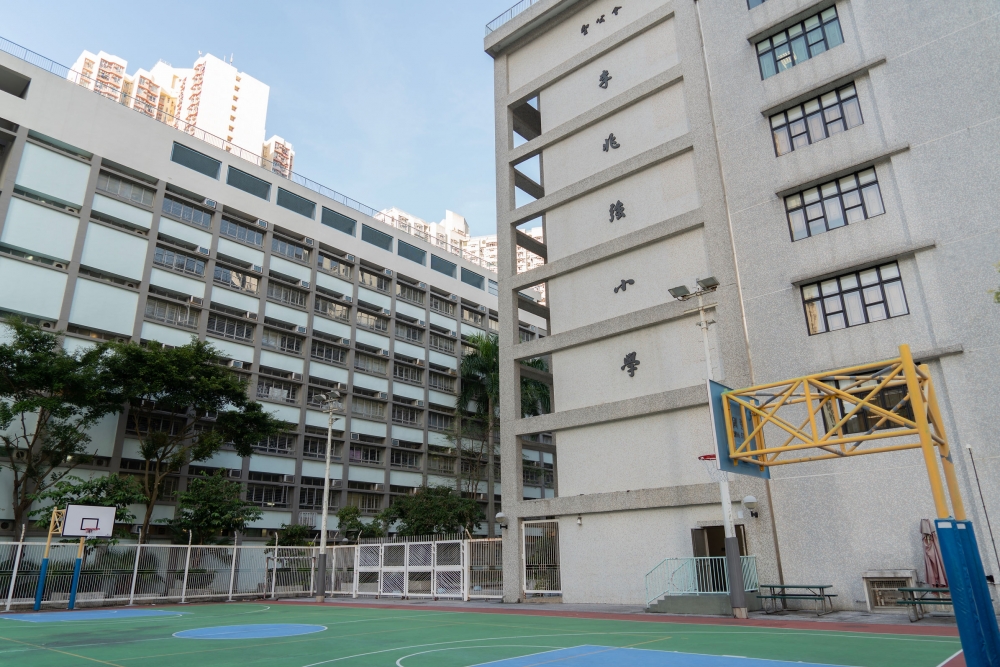 聖公會李兆強小學