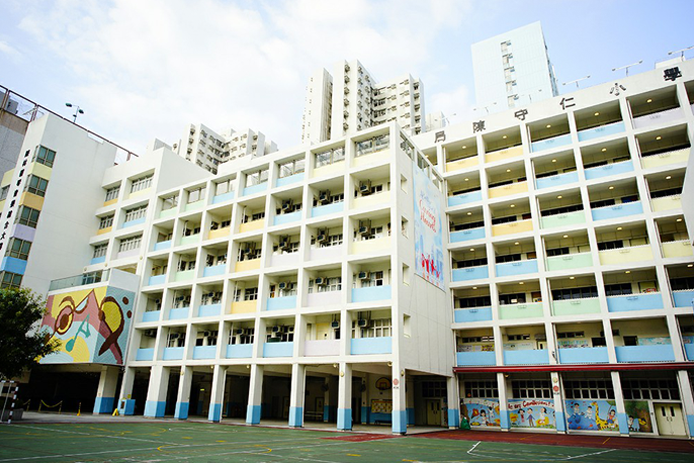 保良局陳守仁小學將在6月開放插班申請。