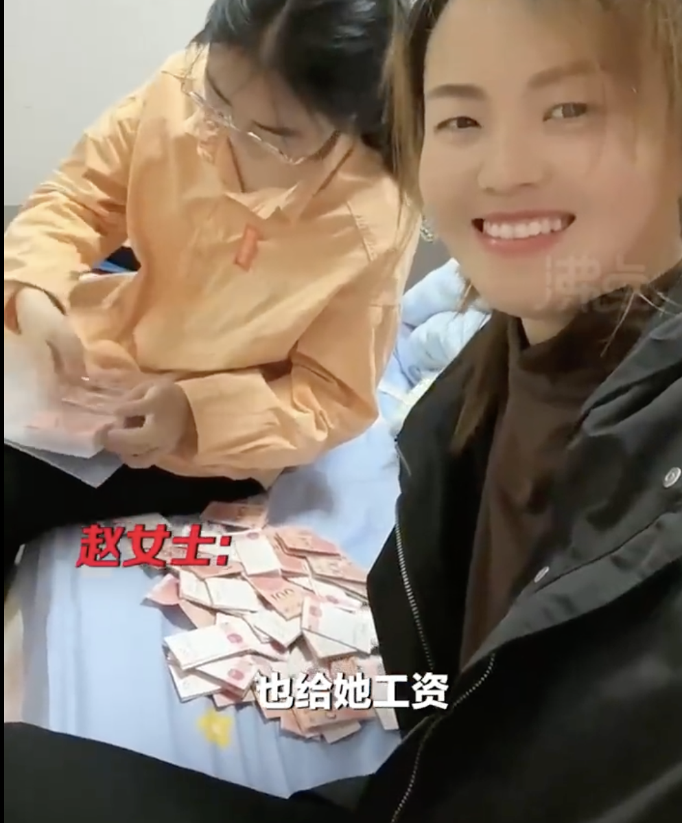 趙女士在網絡上發布了一則視頻,稱自己從讀初中的14歲女兒那借來了萬元人民幣交房租。