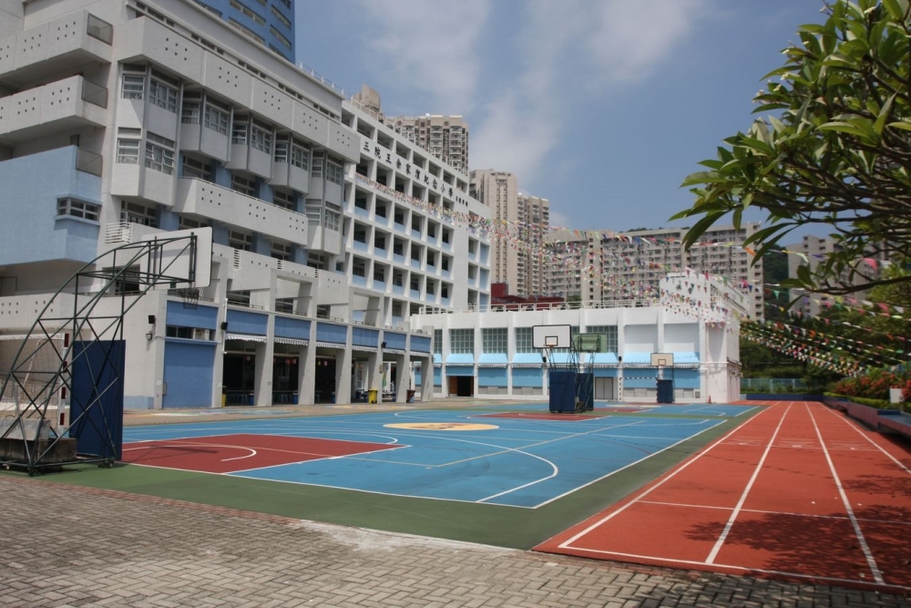 東華三院王余家潔紀念小學6/6截止接受叩門生申請。