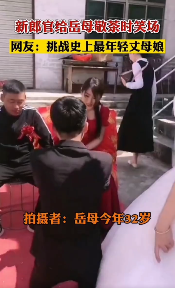 內地有一名年輕貌美的外母在網上爆紅。