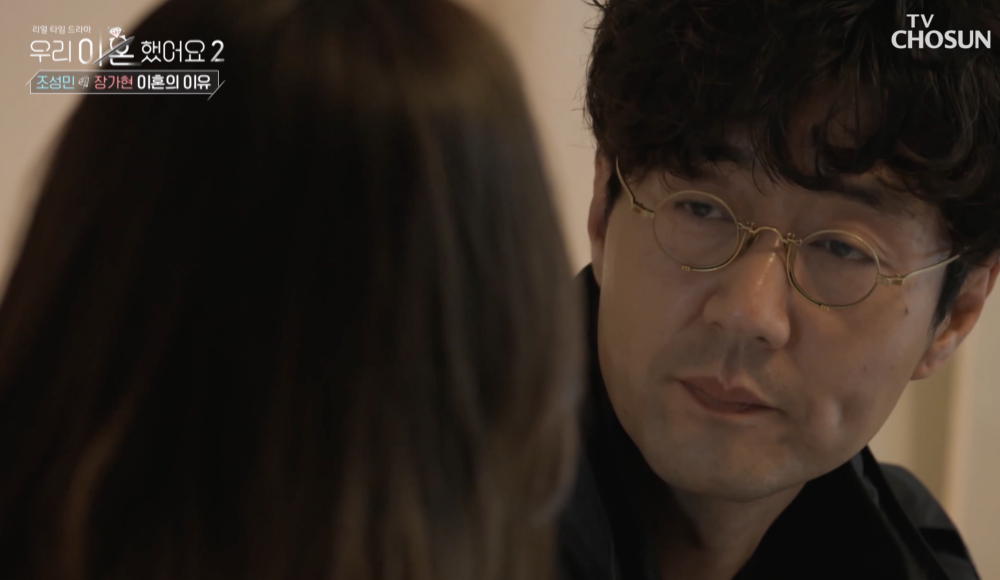 前夫似乎不知道前妻的想法和自己有這麼大出入。