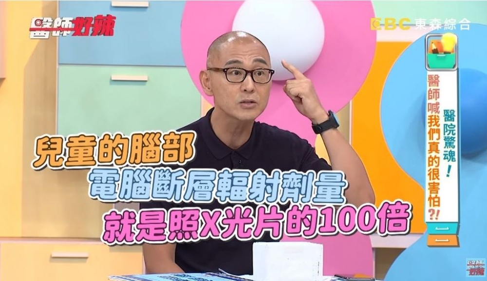 賈醫生分享一個小朋友撼親頭的病例。