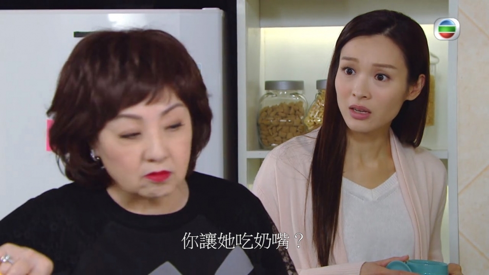 奶奶的插手令到事情僵持不定