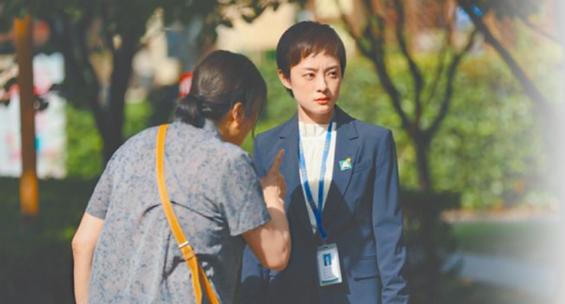 家中的女性竟然都很認命地為這傳統家庭付出和任勞任怨