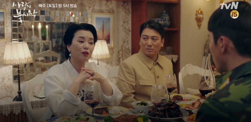 媳婦在社交平台上公開指責奶奶