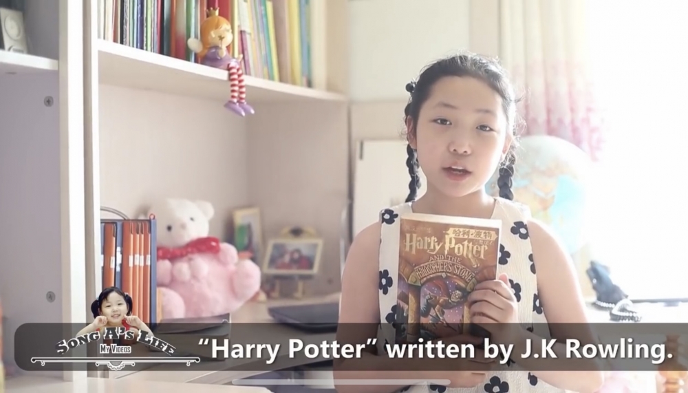 松雅稱自己愛閱讀《哈利波特》。