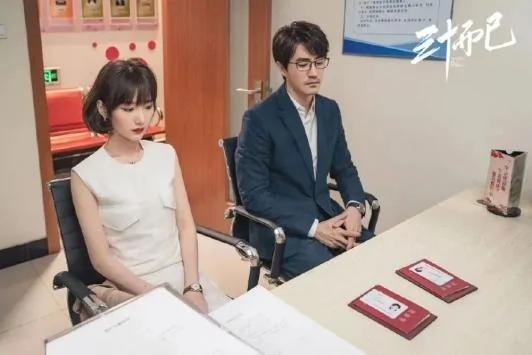 不少網民建議丈夫離婚