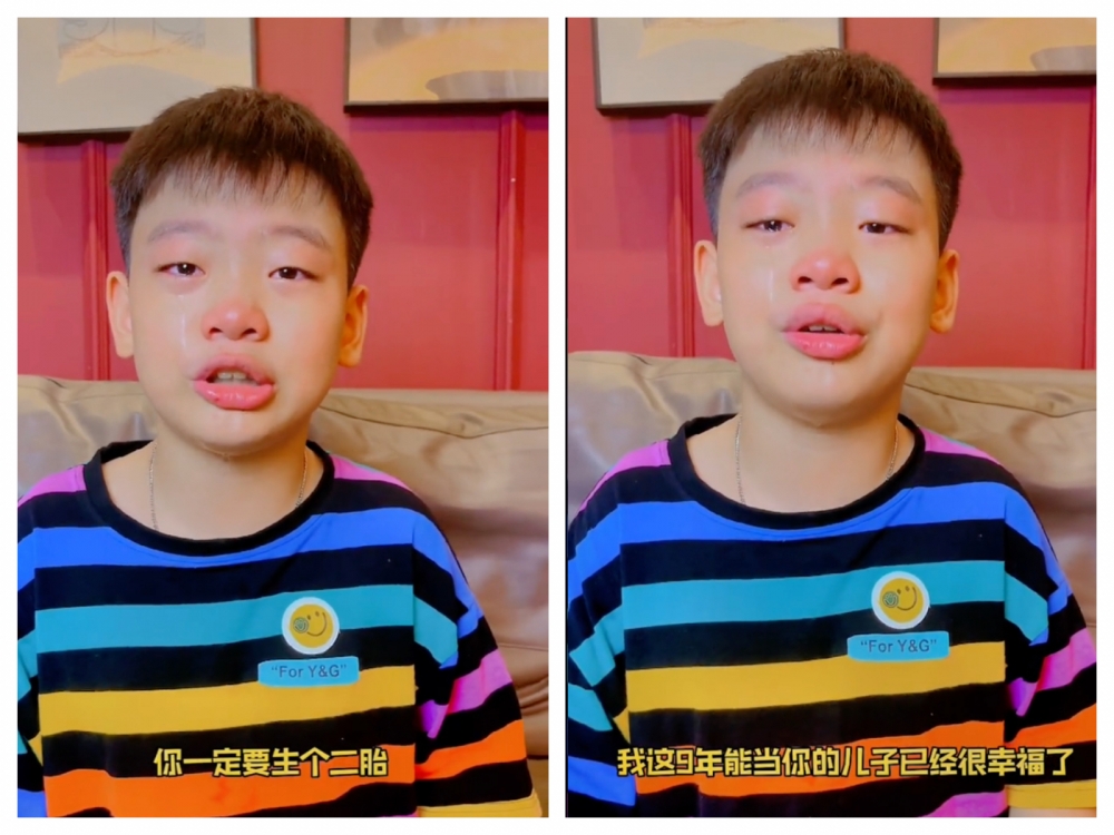 男孩1歲被診斷出嚴重腦癱，如今需要進行手術治療。