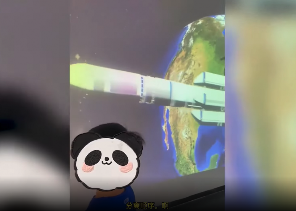 男童發現展館內的教育影片出現重大錯誤。