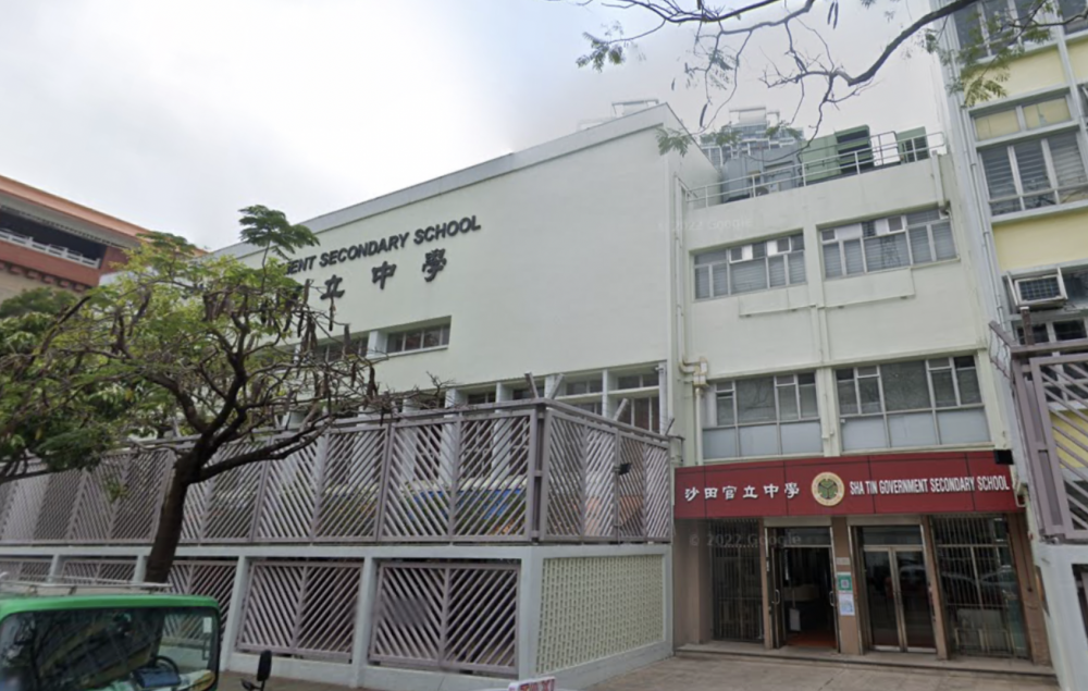 沙田官立中學接受家長於7月26日進行叩門。