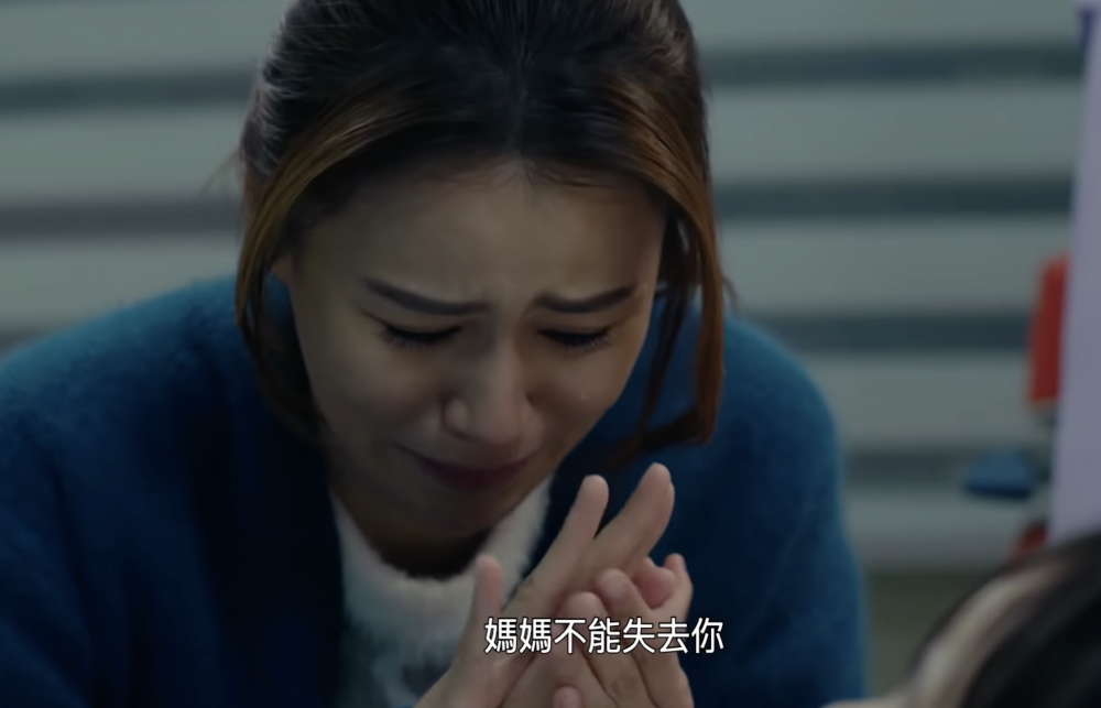 家長表示如果事情發生在自己身上,她定不能接受