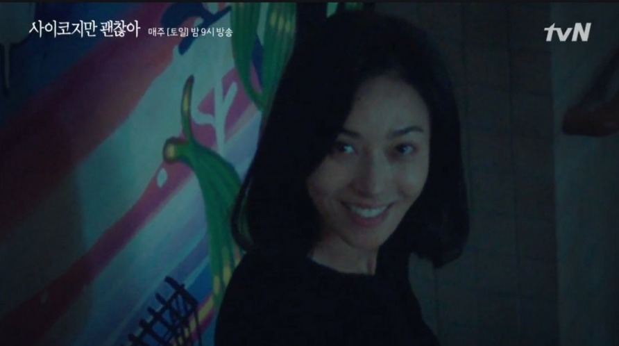 後母在背後挑撥離間