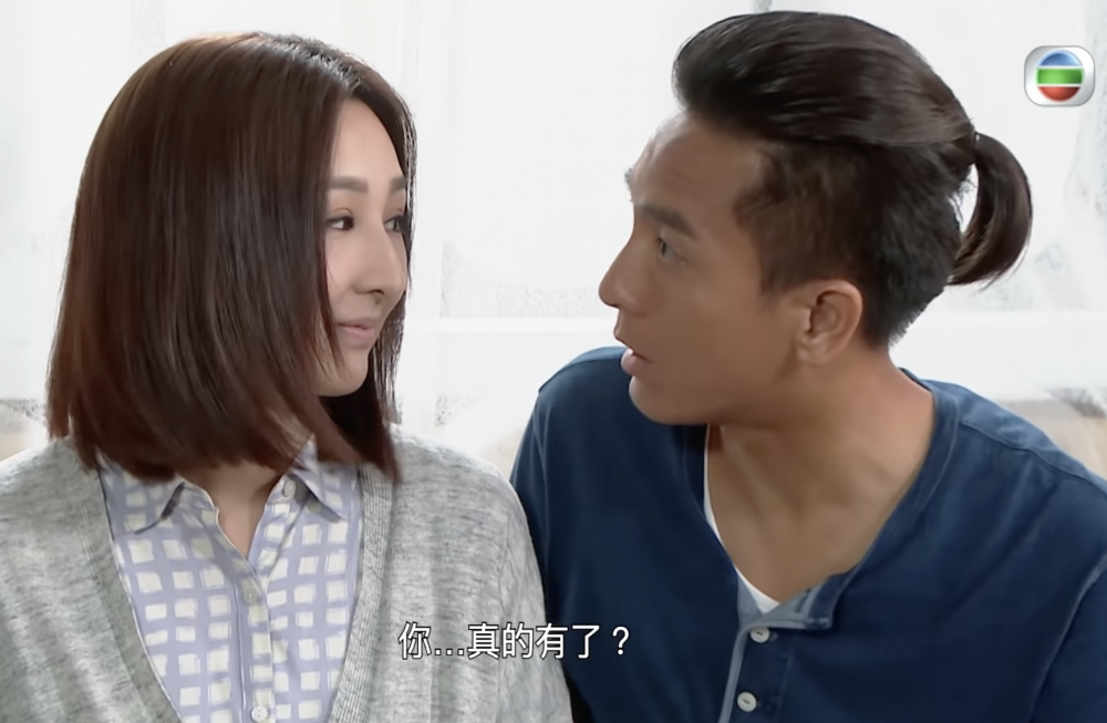 得知女友懷孕，男子卻高興不起來。