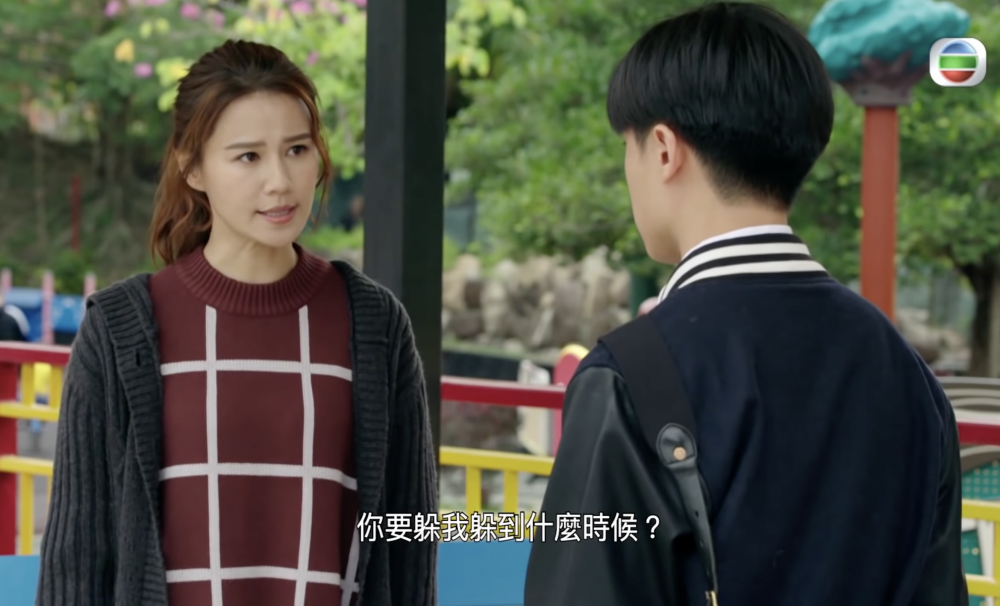 女子和15歲的繼子相處並不融洽。