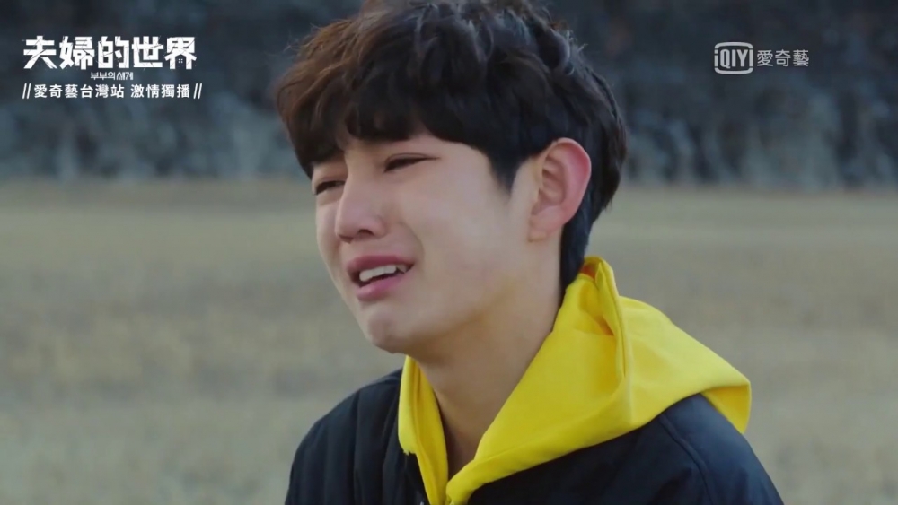 爸爸肯定援交妹與兒子女友是同一個人,而該援交妹更是兒子的初戀。