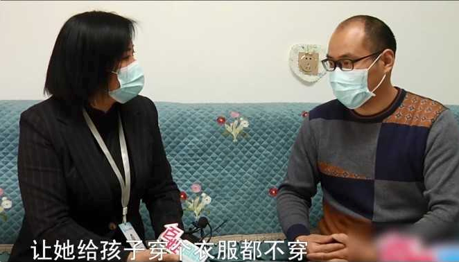 人妻不滿丈夫不工作,不過丈夫卻認為他沒必要工作。