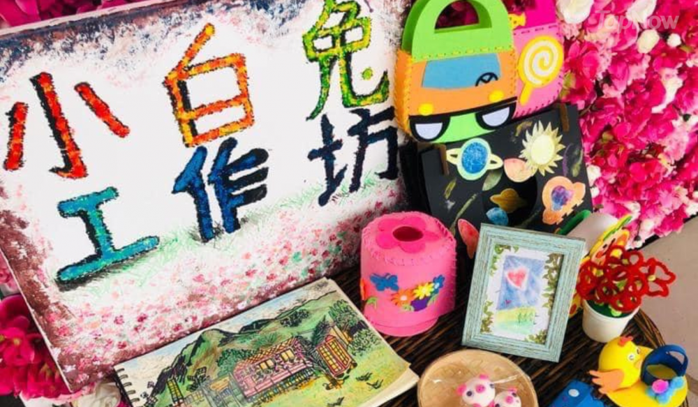 方案E：$520/2位【DIY擺設工作坊＋相片(連相架)+精選午餐】