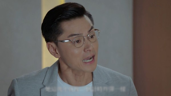 老公近日機不離身，更變得脾氣暴躁。