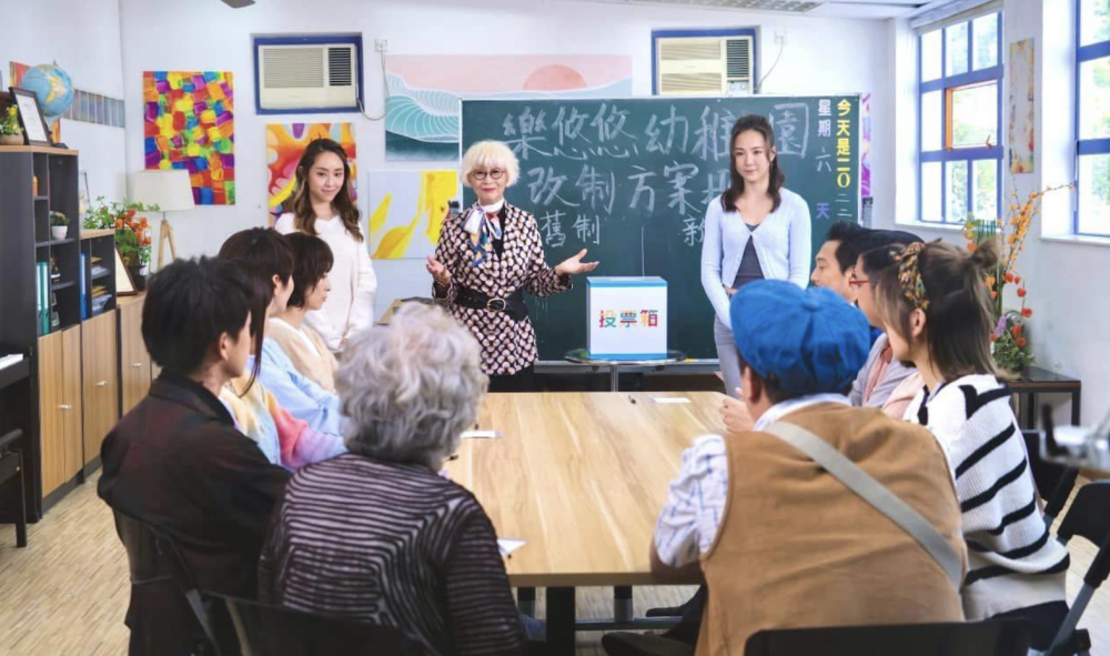 幼稚園公布要增加兩倍興趣班的費用，更指加價是興趣班導師的要求