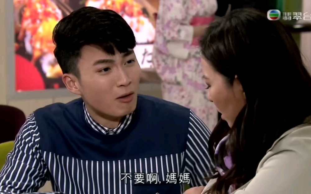 不少網民指責校方做法會助長巨嬰養成風氣