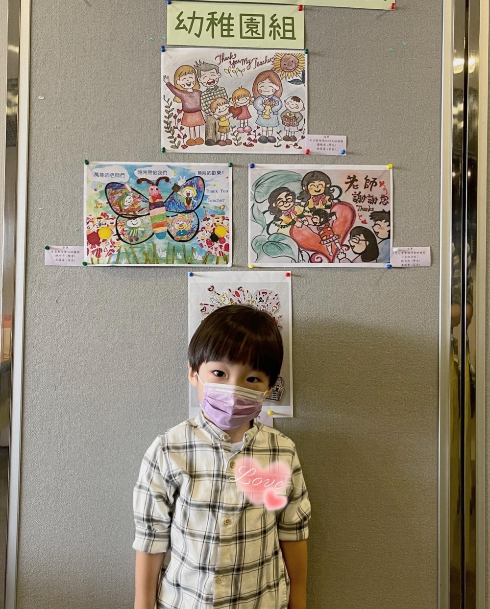 Riley很有繪畫天份。