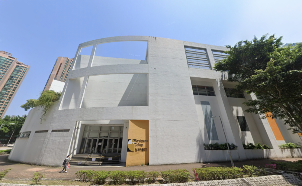 英基啟新書院提供一條龍升學服務。