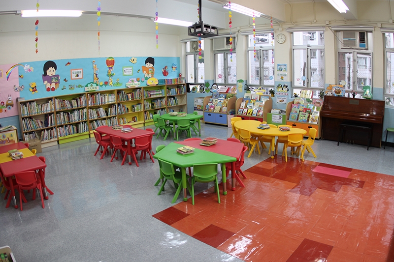 蘇浙小學幼稚園課室。