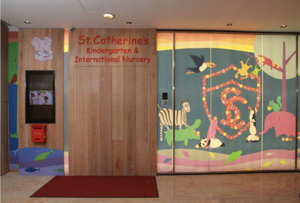 國際英文幼稚園暨幼兒園外觀。