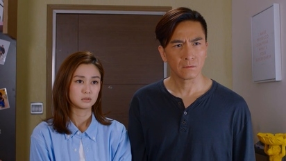 人妻因為燒街衣一事而感到相當煩惱。