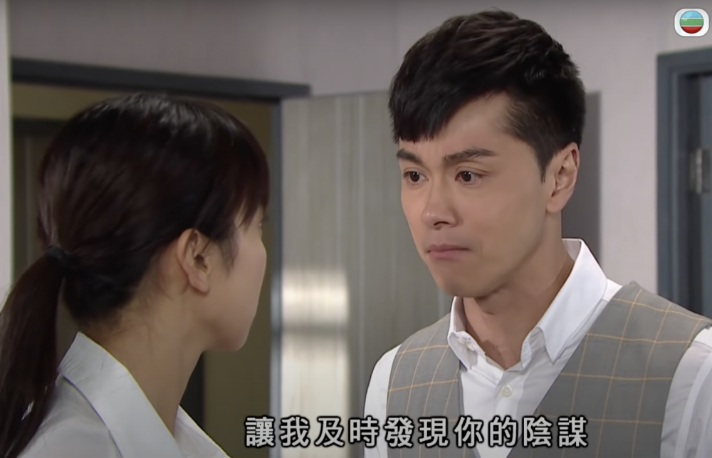 人夫認清妻子真面目，奈何沒有證據，只能賠償前妻。