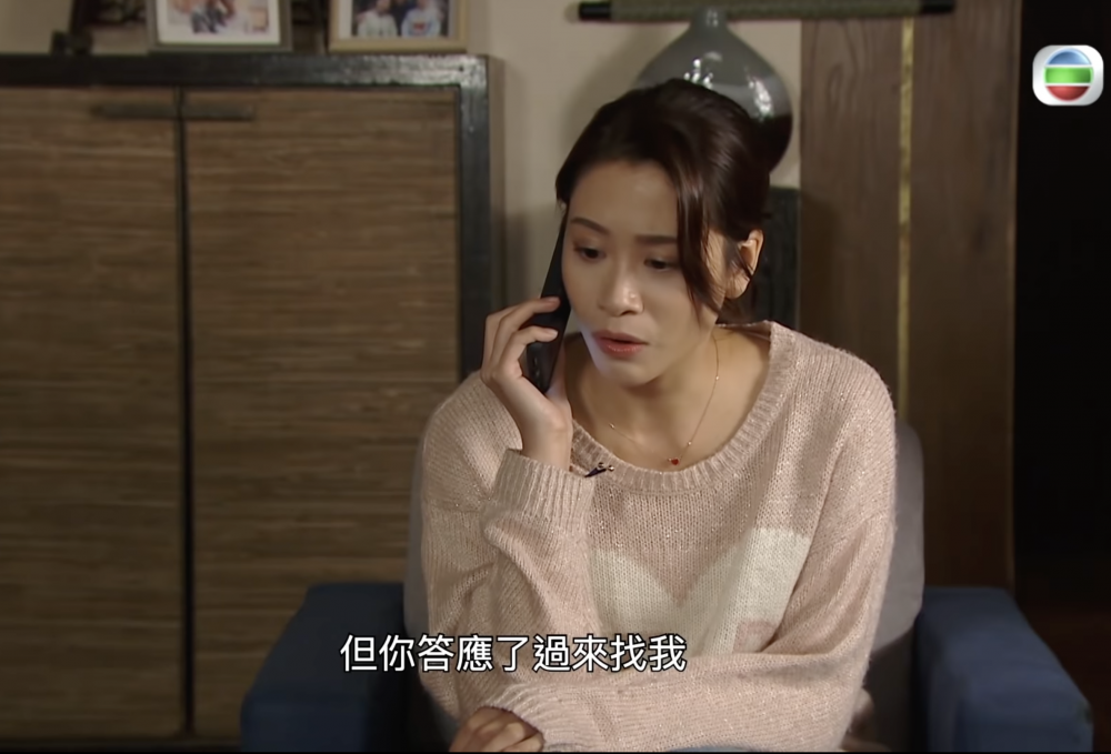 網民站在女友立場,表示樓主不赴約肯定生氣。