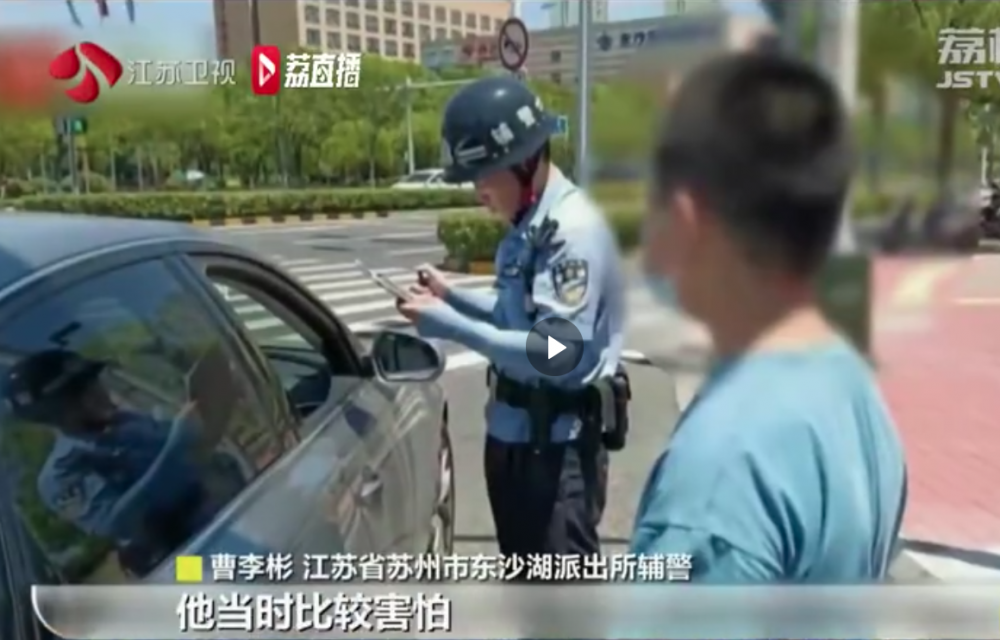 最終撿回來的樽賣得5毫子。