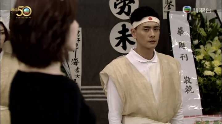 職員表示取錢須由本人親自來，男子遂決定吹喪