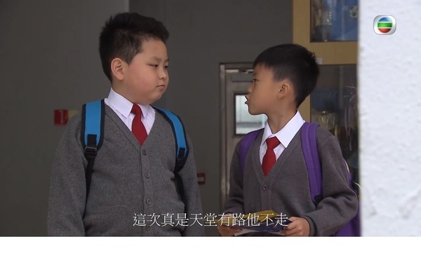 不少網民紛紛指責父親沒有好好管教兒子