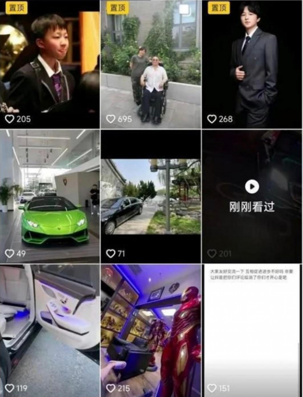 張師嘉的爆紅引來網上熱議,北京上流社會的生活既簡單又任性