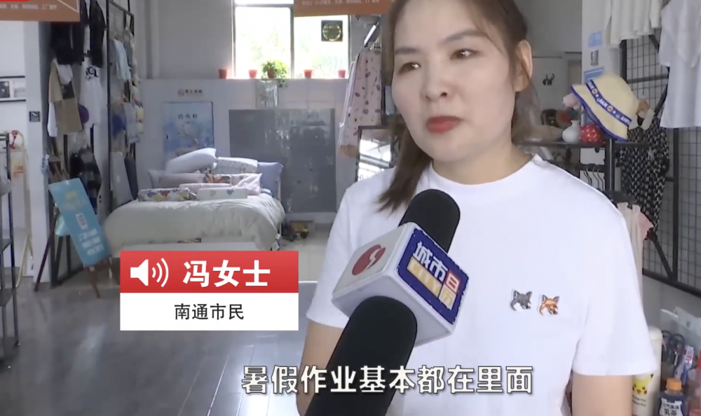 馮女士喊話,希望大媽把兒子辛苦完成的作業歸還。