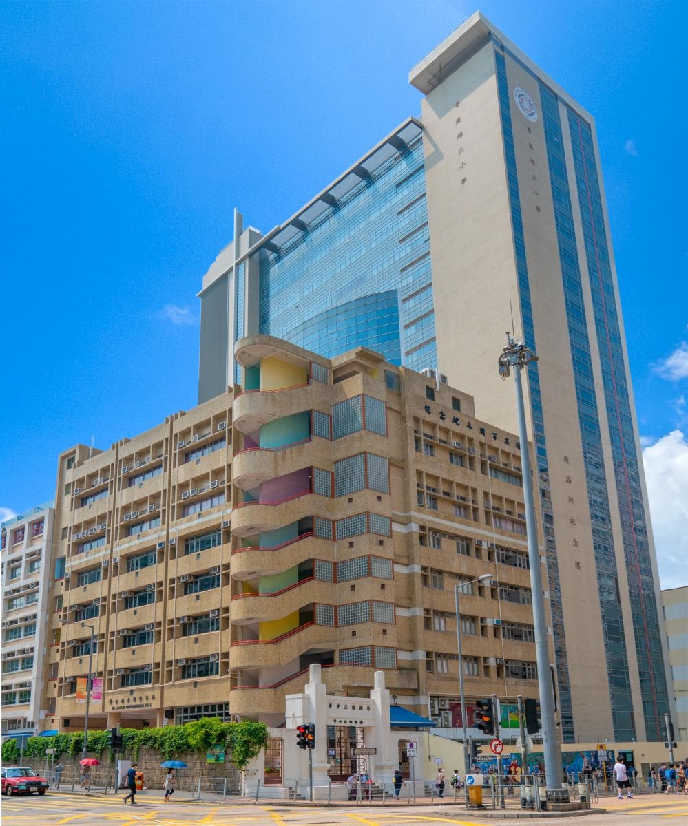 熱門學校如香港培正小學，想要申請插班要做好準備。