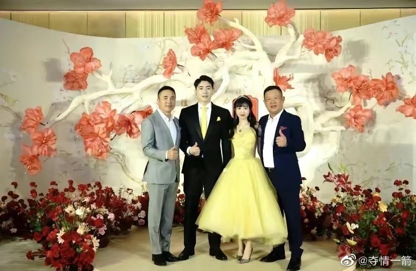 中國福建兩所豪門企業突公佈聯婚喜事