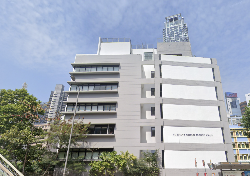 聖若瑟小學位於12校網，是歷史悠久的傳統男校。