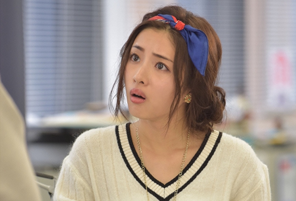 女友依然覺得事有蹺蹊