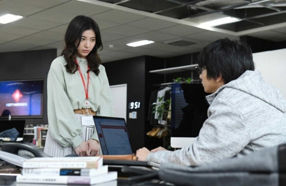 事主因懷孕而被老闆解僱。