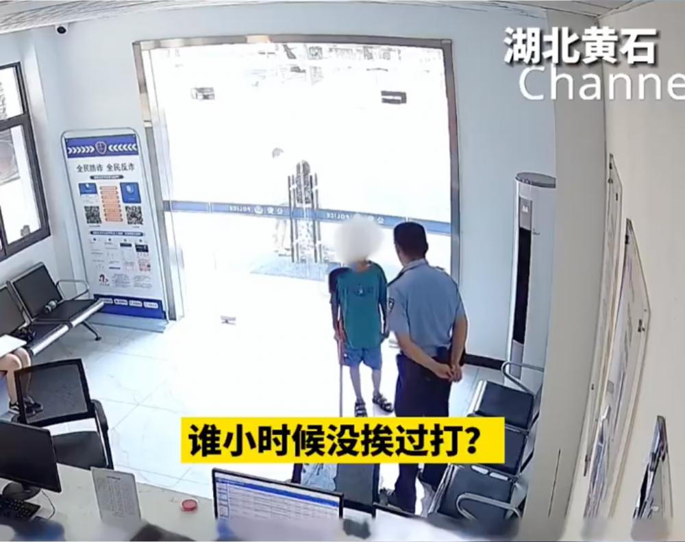 內地一名男童因為不滿被妹妹整壞玩具而離家出走。