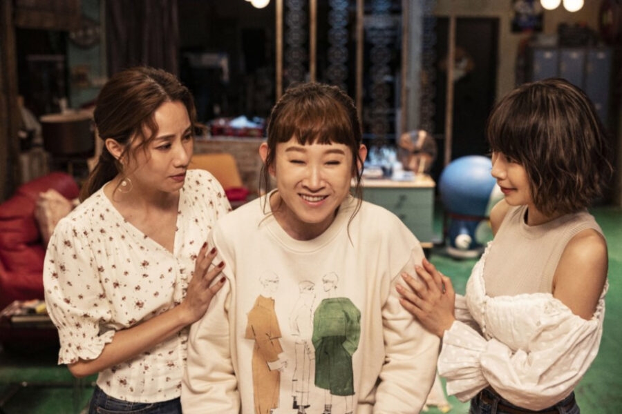 女兒當下的心情從開心期待突然跌到谷底