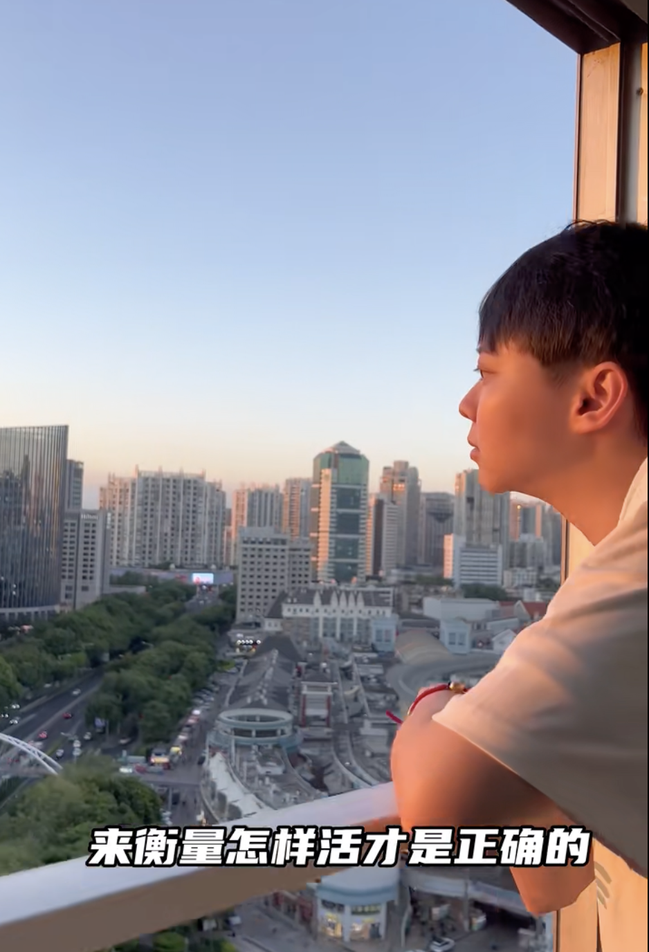 對於外界的指責，曾慕程有自己的堅持。