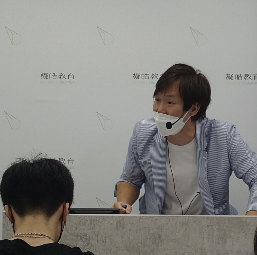 Dickhui公然侮辱學生「你叫自己Liana咁變態?」