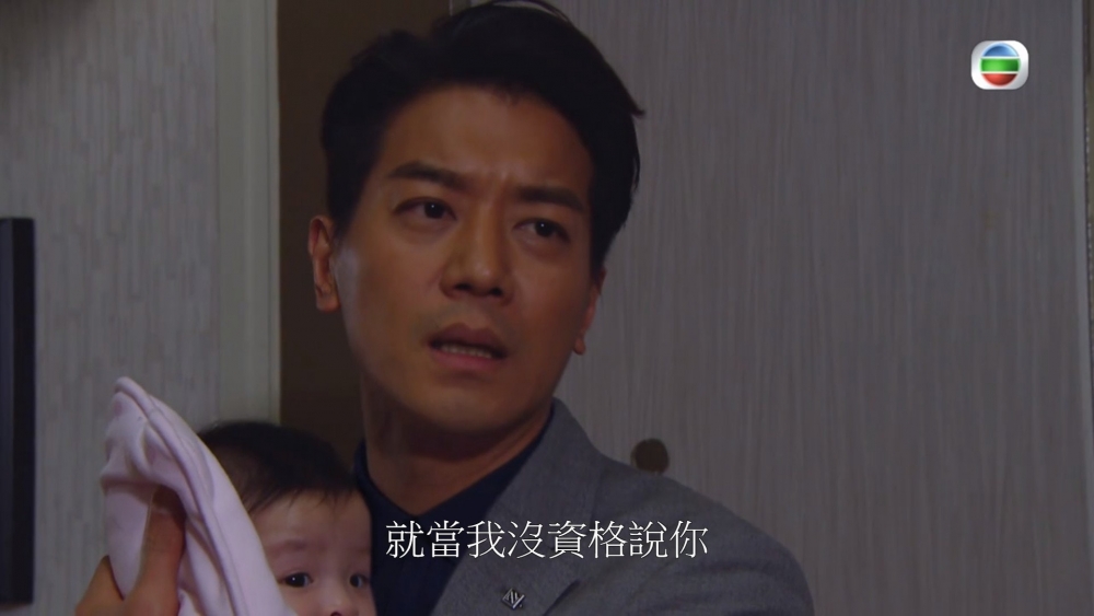 老婆宏觀老公兩年來的表現是完全不合格